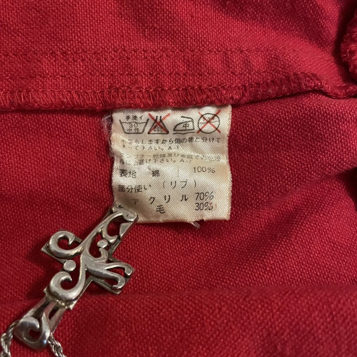 Issey Miyake Issey Miyake x Chisato Tsumori design Bomber jacket Size US M / EU 48-50 / 2 - 6 Thumbnail