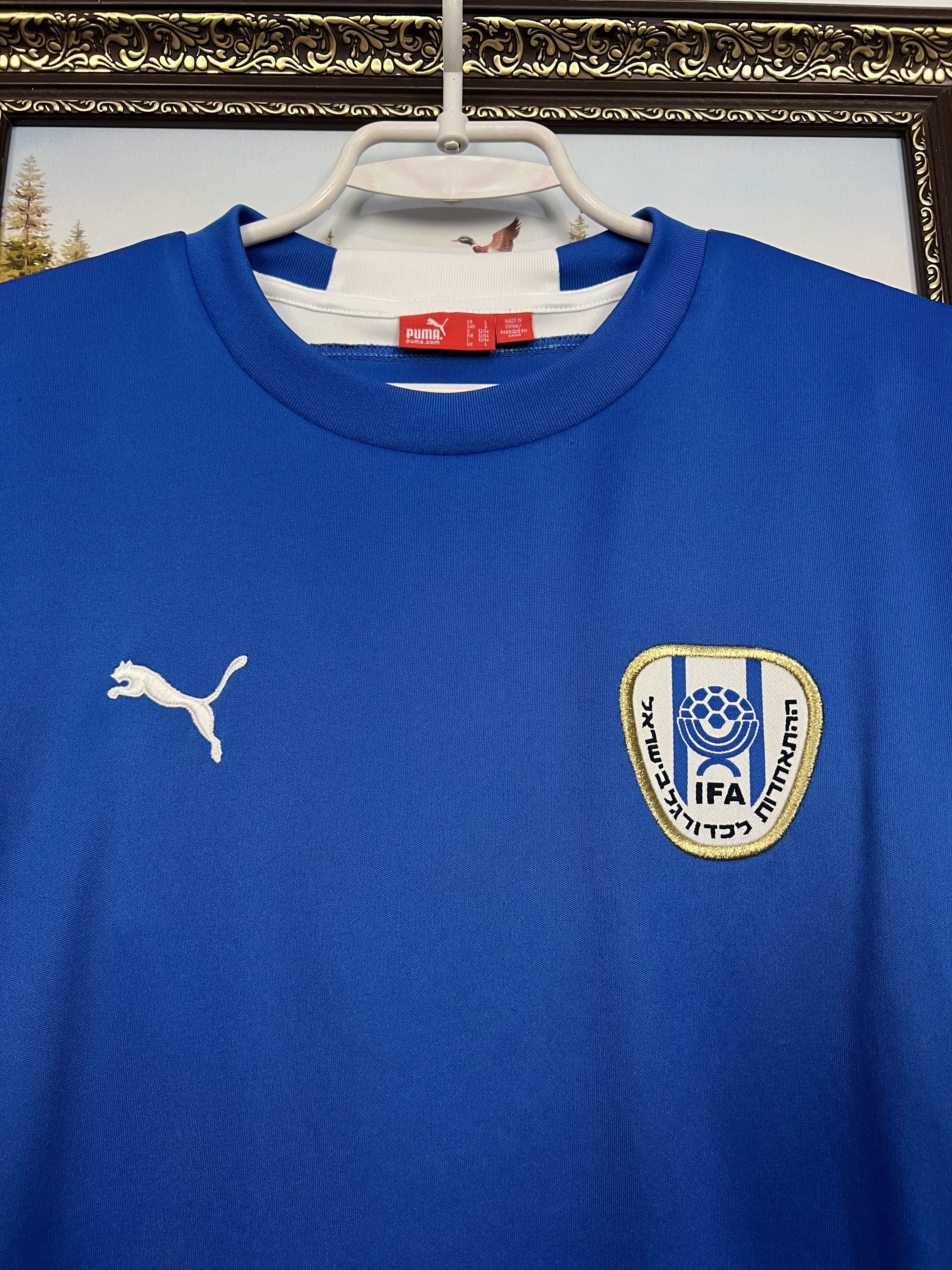 Puma Israel Home football shirt 2006 Soccer Puma Blue Jersey Size US L / EU 52-54 / 3 - 3 Thumbnail