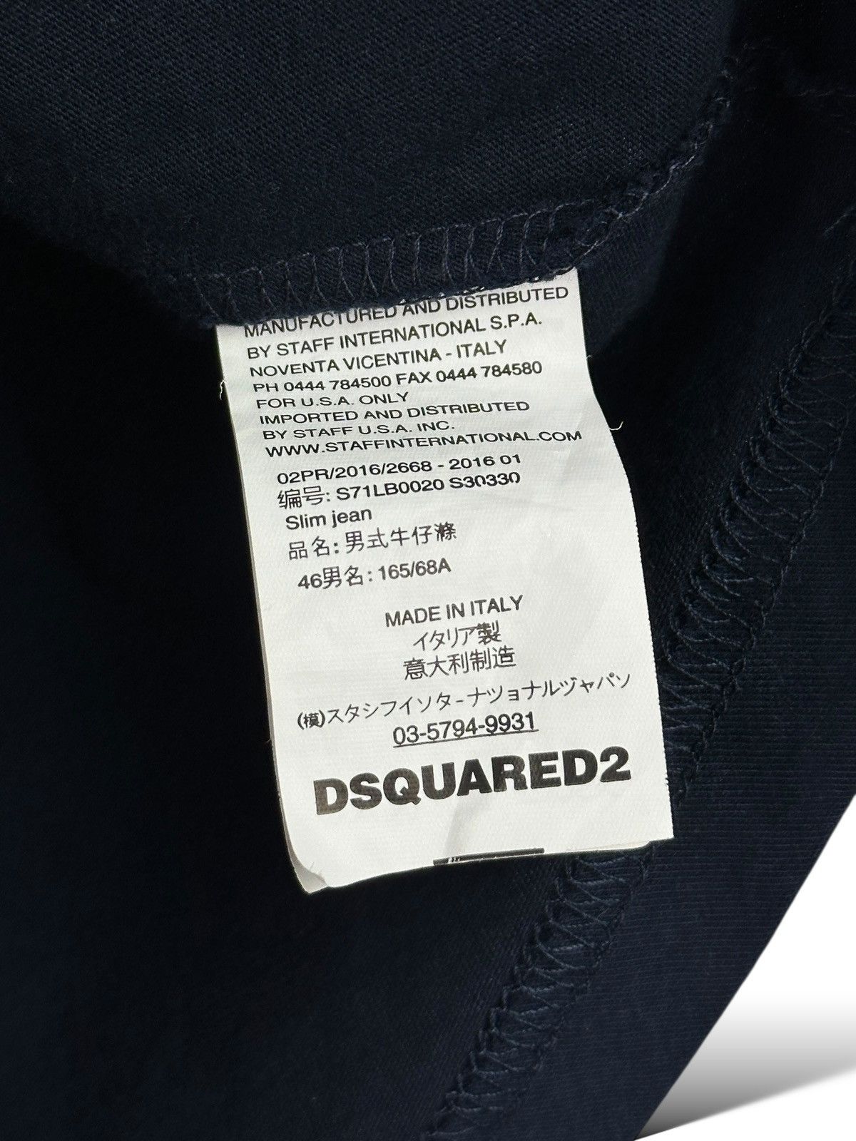 Dsquared2 Dsquared2 Women’s T-Shirt Size S / US 4 / IT 40 - 7 Thumbnail