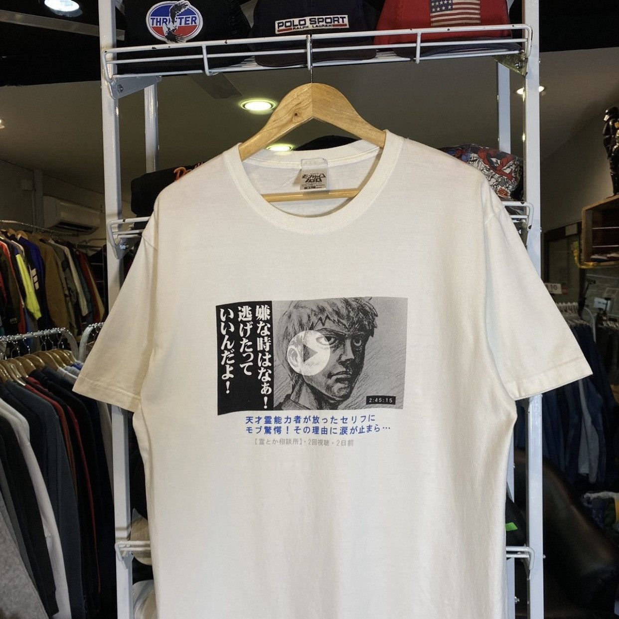 Anime Mob Psycho 100 II Arataka Reigen Thumbnail Style T-shirt Size US XL / EU 56 / 4 - 3 Thumbnail