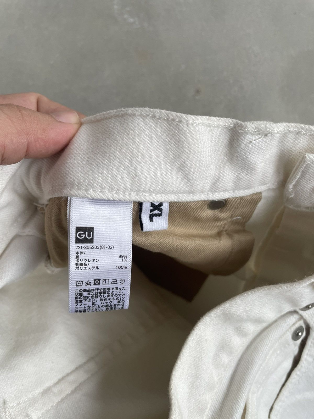 GU × Kim Jones GU X KIM JONES WHITE DENIM PANT Size US 30 / EU 46 - 9 Thumbnail