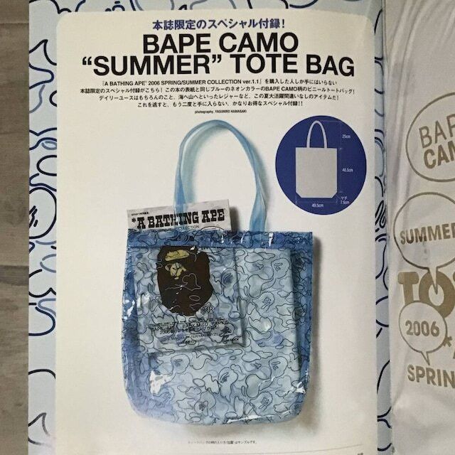 Bape BAPE NEON CAMO Nylon Tote Bag a bathing ape NIGO Size ONE SIZE - 4 Thumbnail