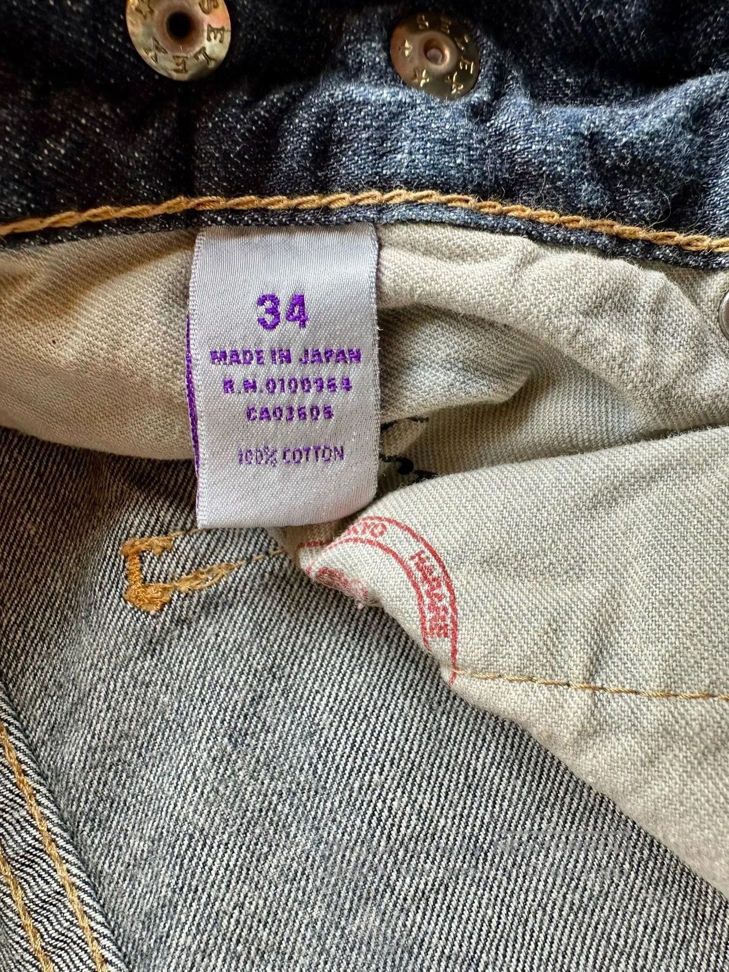 Prps Prps Heavy Washed Distressed Jeans. Size US 34 / EU 50 - 8 Thumbnail