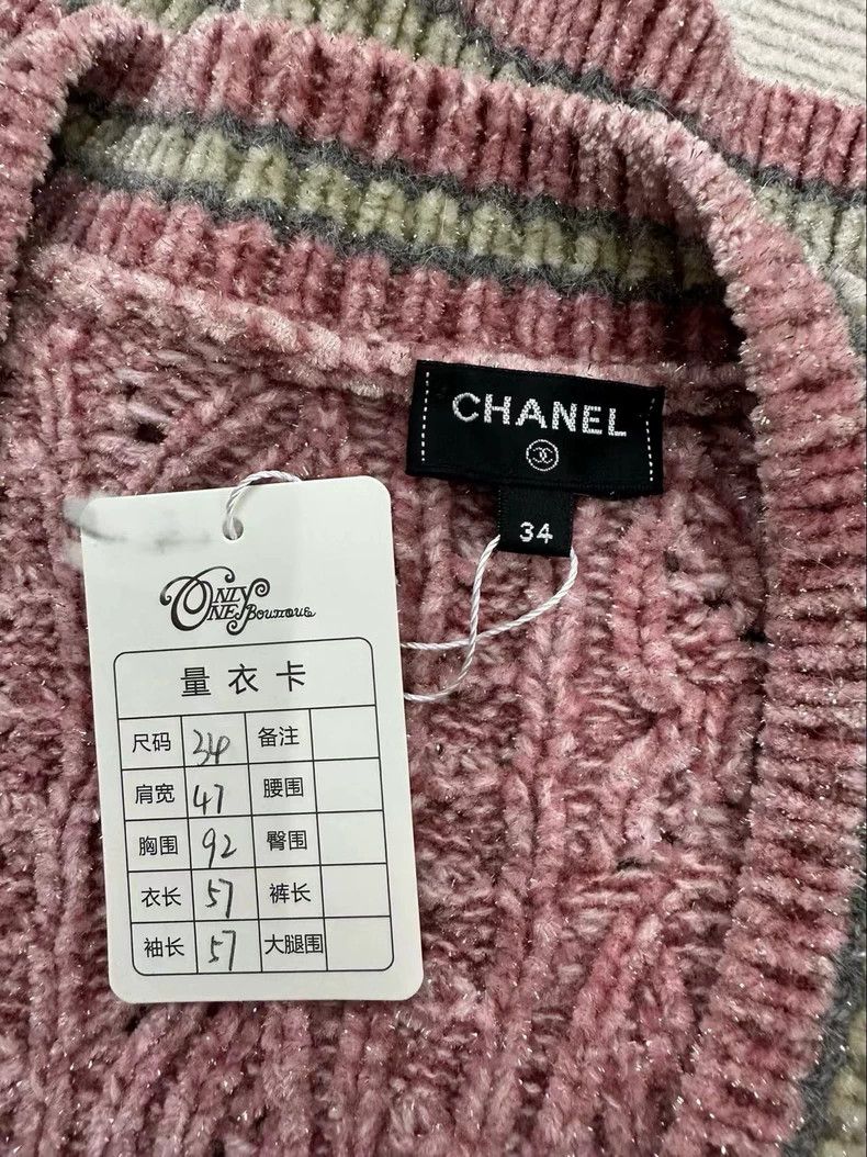 Chanel Chanel 22B pink V-neck velvet knit sweater Size XXS / US 00 / IT 34 - 4 Thumbnail