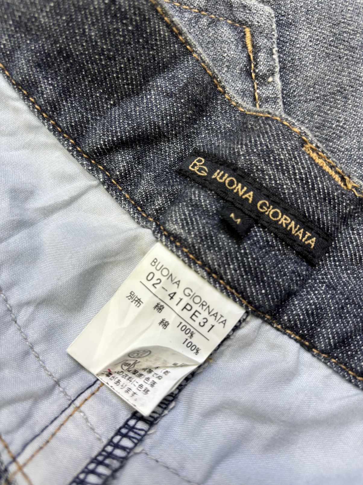 Japanese Brand 💥Flare💥Buona Giornata Twisted Leg Flare Denim F921 Size US 32 / EU 48 - 14 Thumbnail