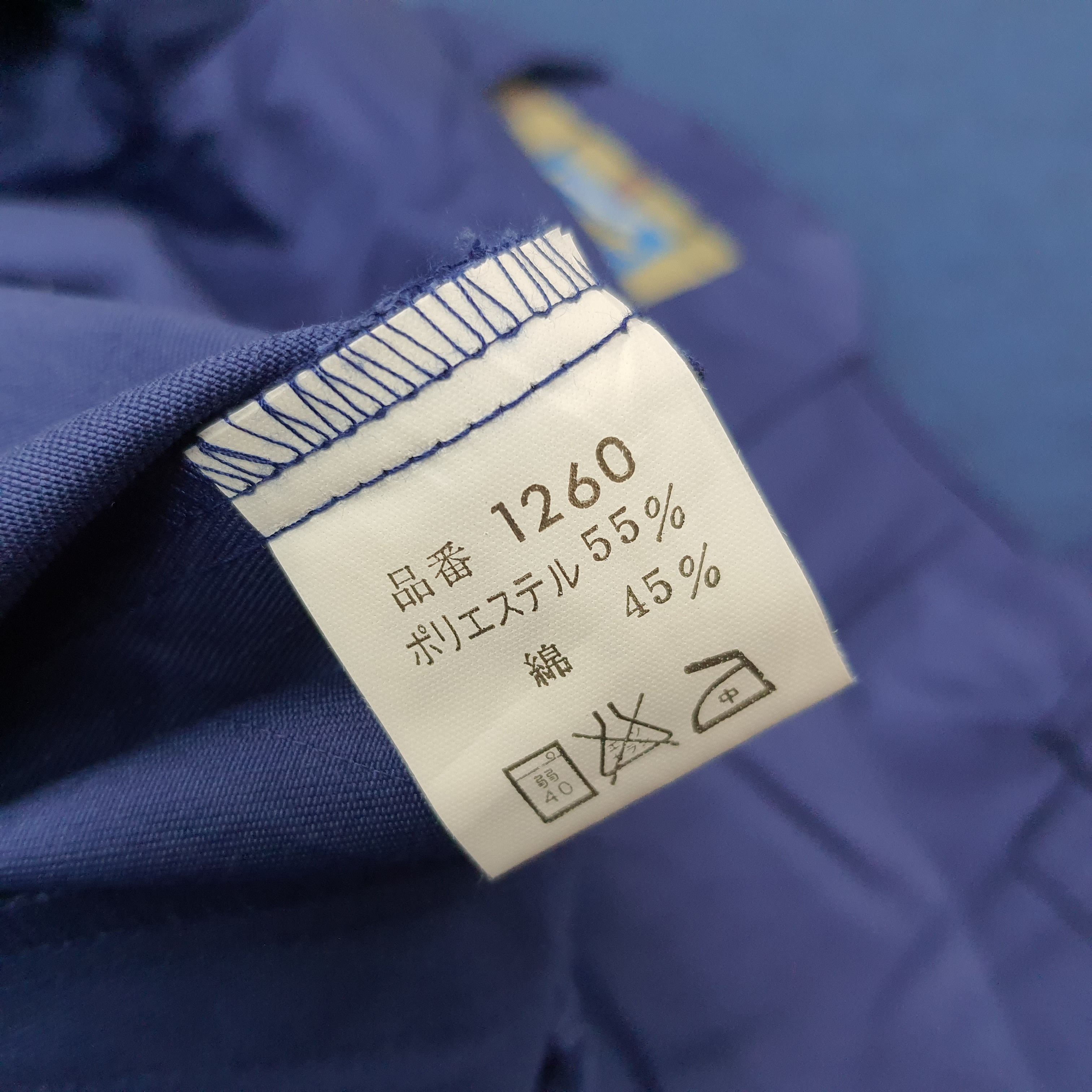 Japanese Brand Vintage Nismo Nissan Racing Custom Logo Jacket C264N19 Size US L / EU 52-54 / 3 - 7 Thumbnail