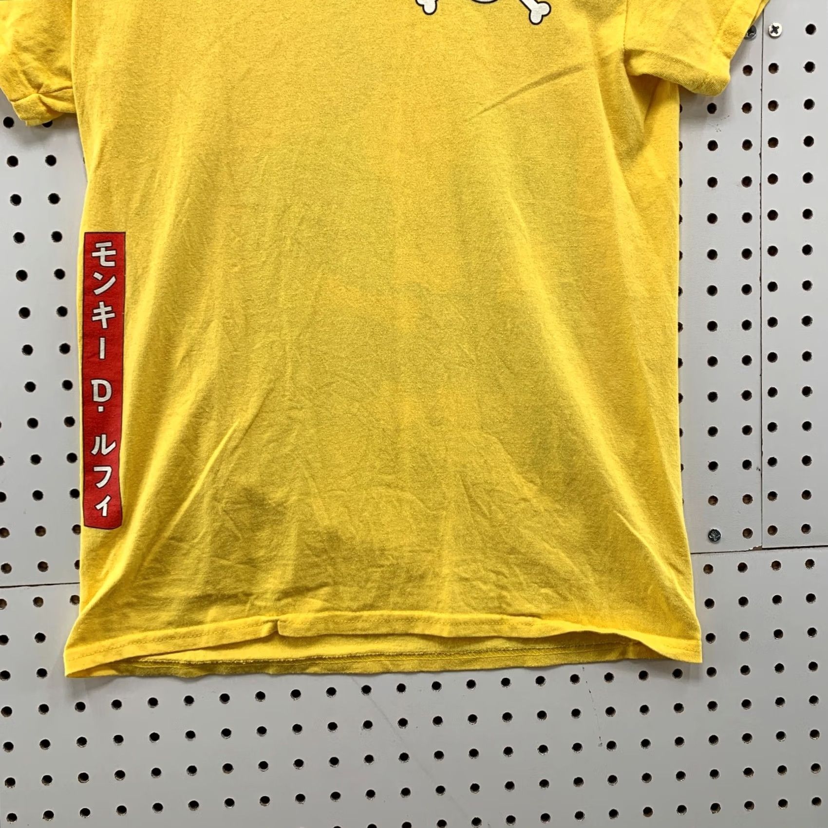 Ripple Junction One Piece Anime Shirt Yellow Mens Small Monkey D Luffy Ripple Junction Shirt Mens Small Yellow Anime Size US S / EU 44-46 / 1 - 7 Thumbnail