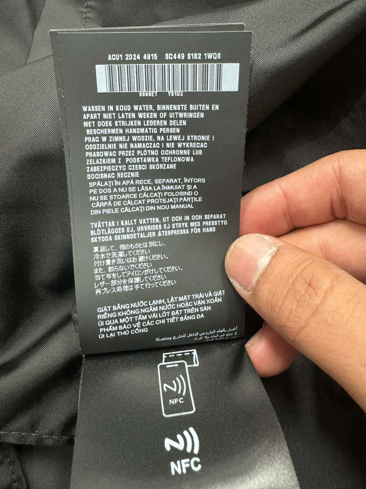 Prada Prada Re-nylon Shirt- Black Size US XL / EU 56 / 4 - 13 Thumbnail