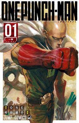 Anime COSPA ONE-PUNCH MAN Anime/Manga Tee Size US M / EU 48-50 / 2 - 9 Thumbnail