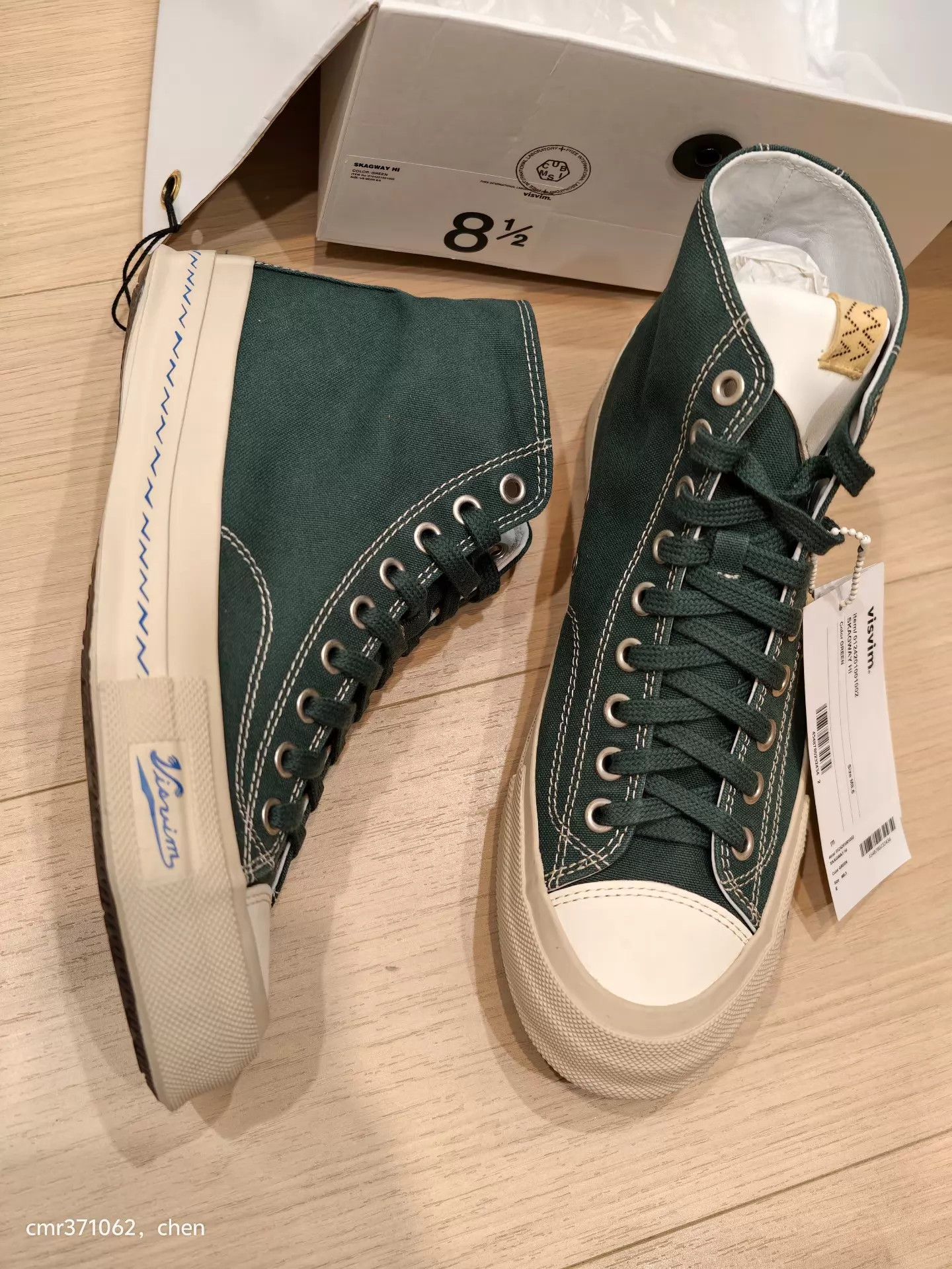 Visvim VISVIM 24AW SKAGWAY HI green 8.5/9/10 Size US 8.5 / EU 41-42 - 2 Thumbnail