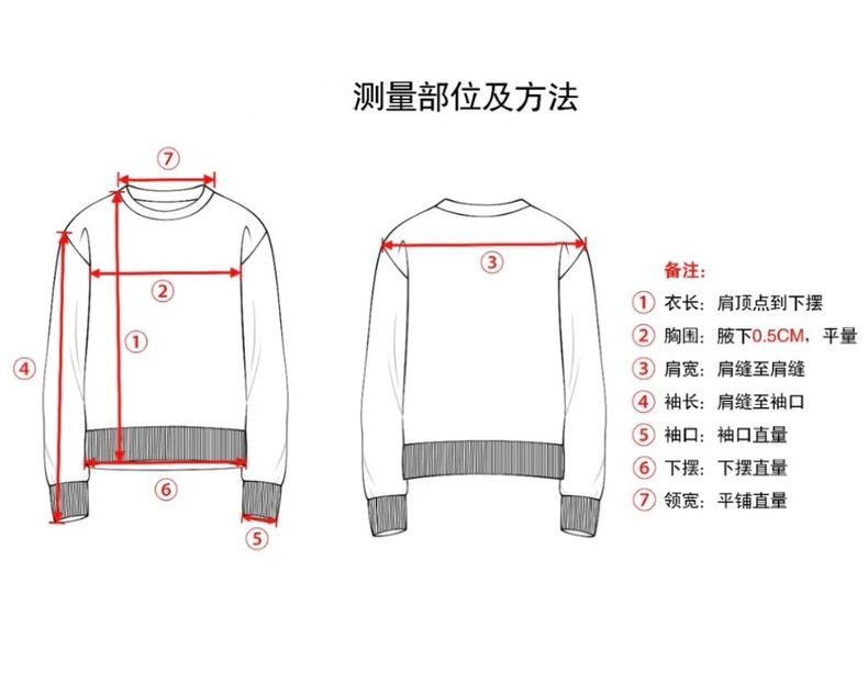 Saint Laurent Paris Saint Laurent Paris White baseball jacket-2506 Size US S / EU 44-46 / 1 - 5 Thumbnail