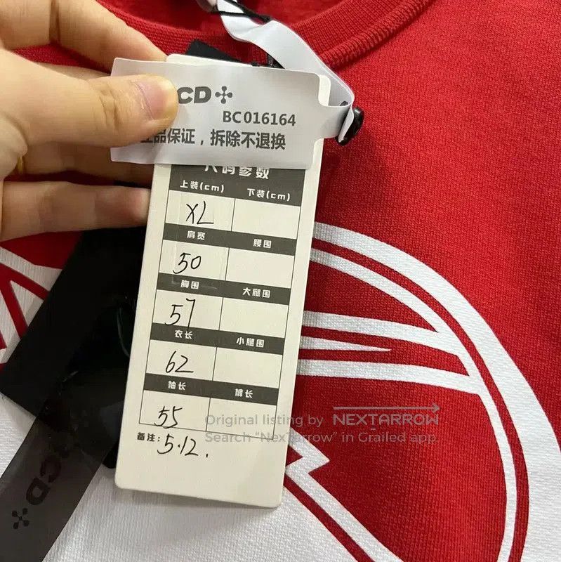 Kenzo KENZO Red Cotton Logo Long Sleeve Sweatshirt . Size XL / US 12-14 / IT 48-50 - 5 Thumbnail