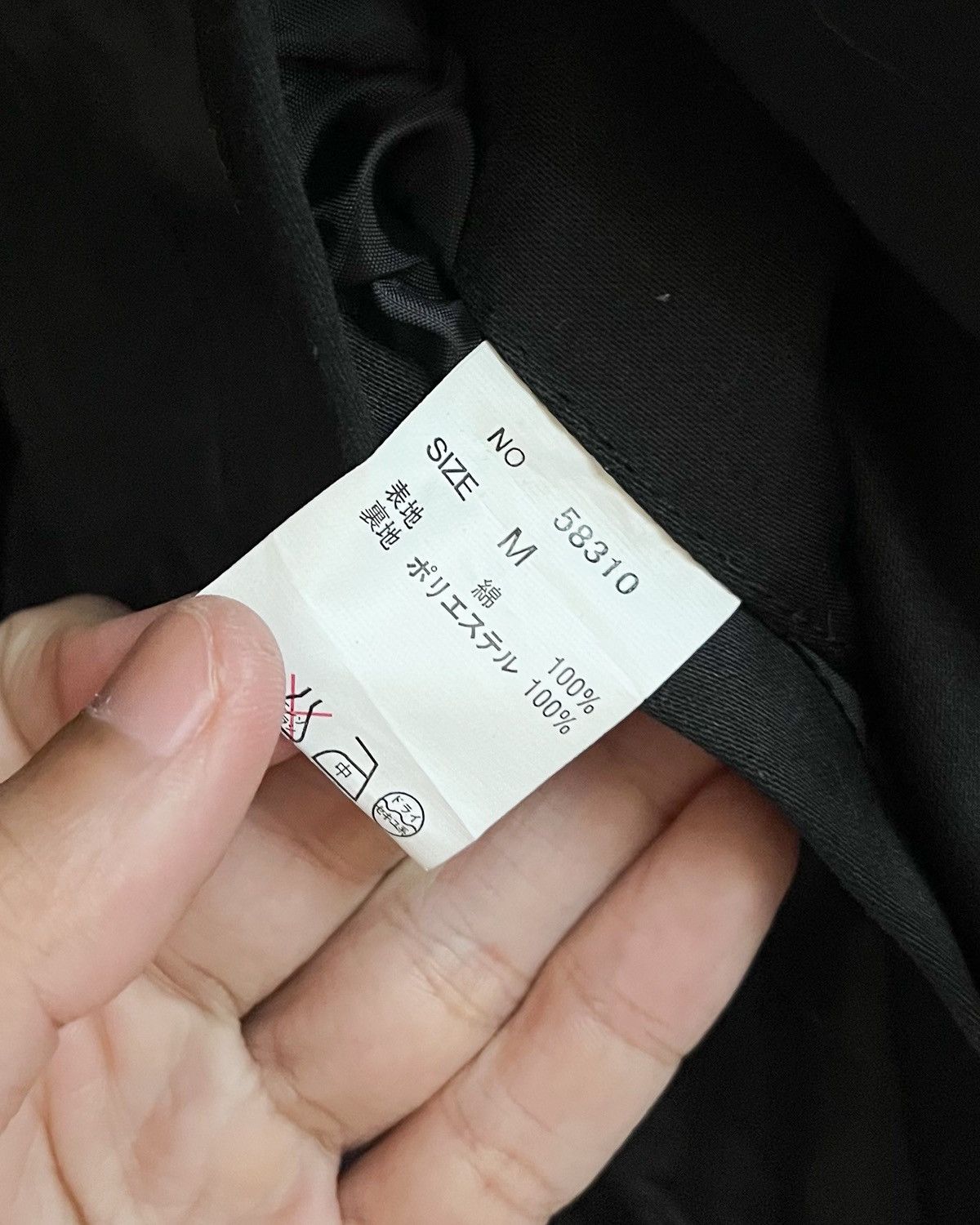 Japanese Brand Punks Size US M / EU 48-50 / 2 - 9 Thumbnail