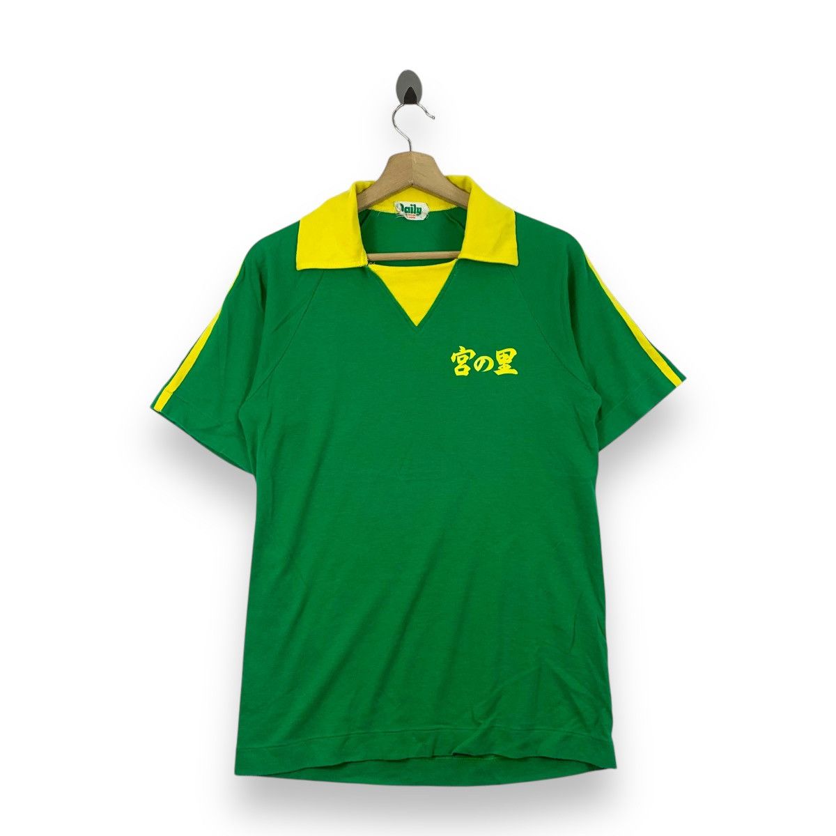 Vintage Vintage 80’ JAPAN BRAZIL JERSEY Sportswear LL Tee Shirt Size US XL / EU 56 / 4 - 1 Thumbnail
