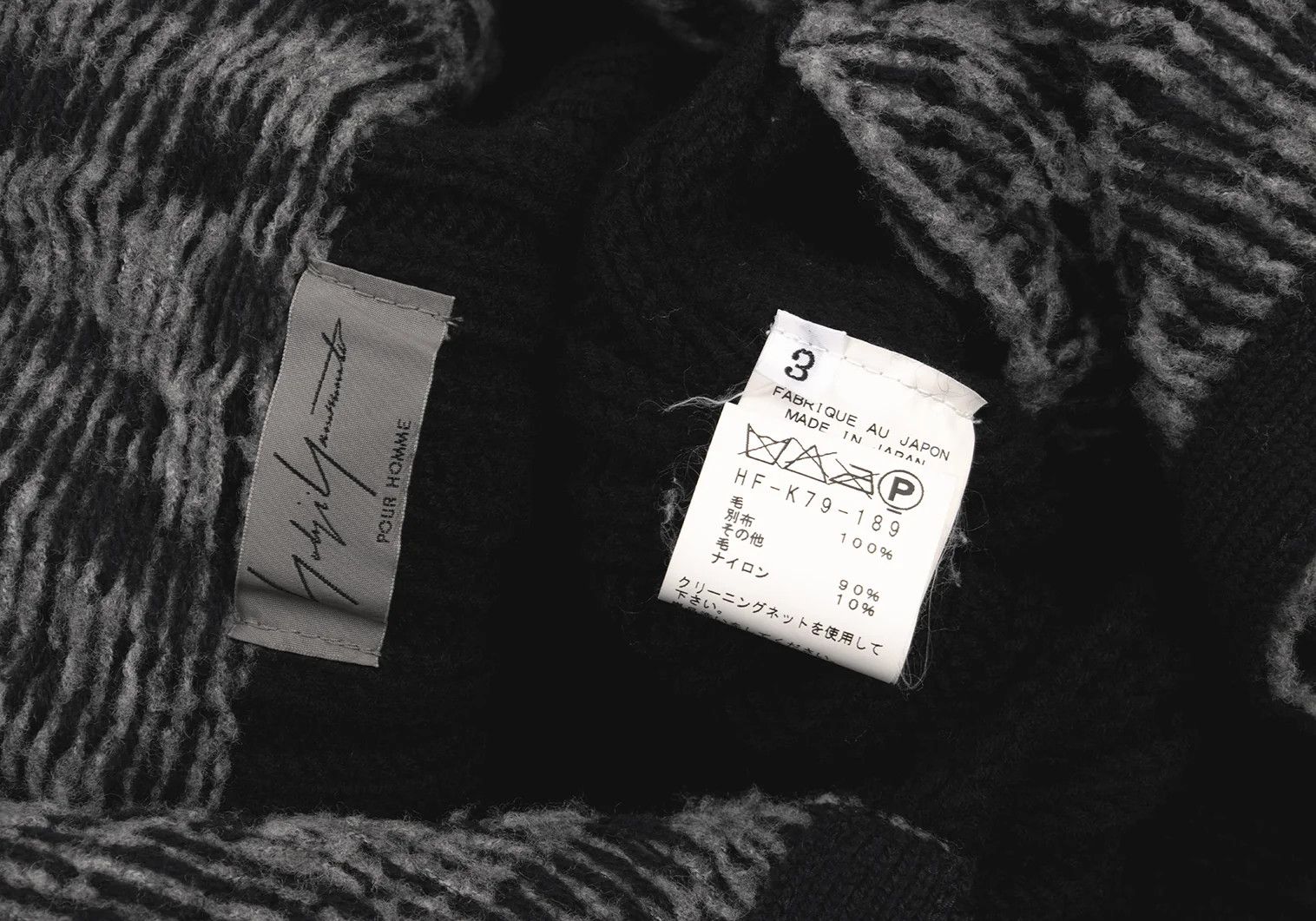 Yohji Yamamoto Yohji Yamamoto Knit Jacket in Black Size US L / EU 52-54 / 3 - 17 Thumbnail