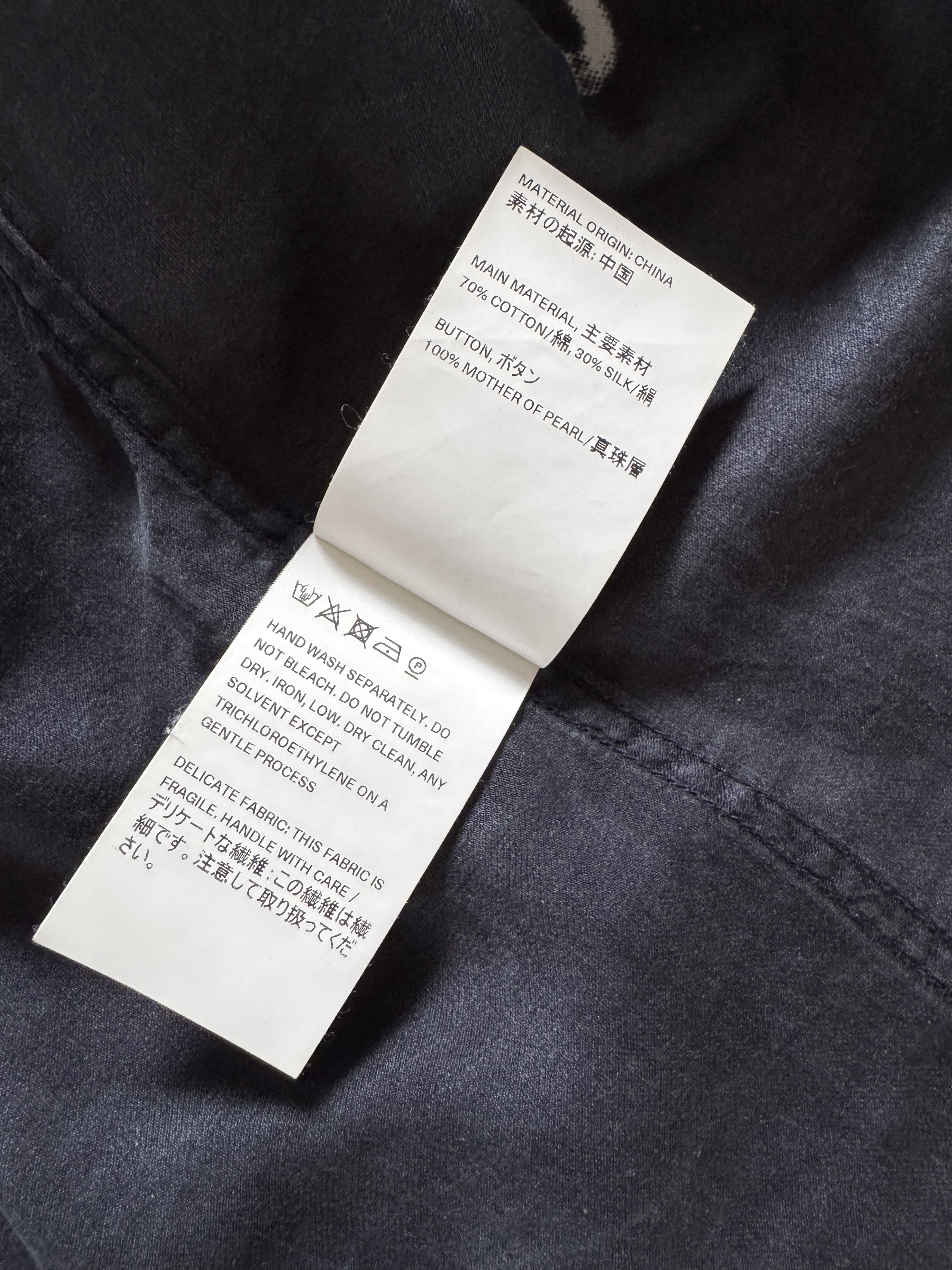 Our Legacy Our Legacy Above shirt Size US M / EU 48-50 / 2 - 6 Thumbnail