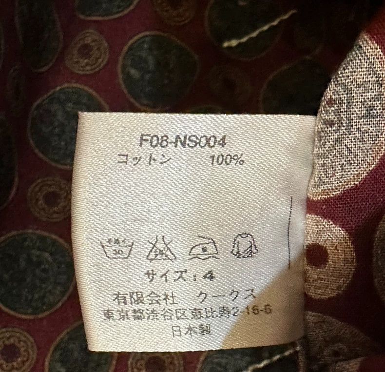 Number (N)ine Number (N)ine National style cut clear-line shirt 2503-Next Size US XL / EU 56 / 4 - 7 Thumbnail