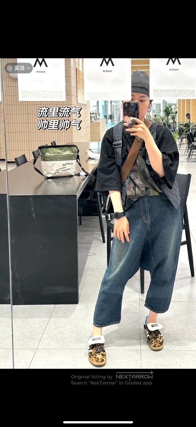 Junya Watanabe Junya Watanabe size M Classic denim jeans Size 23" - 1 Thumbnail