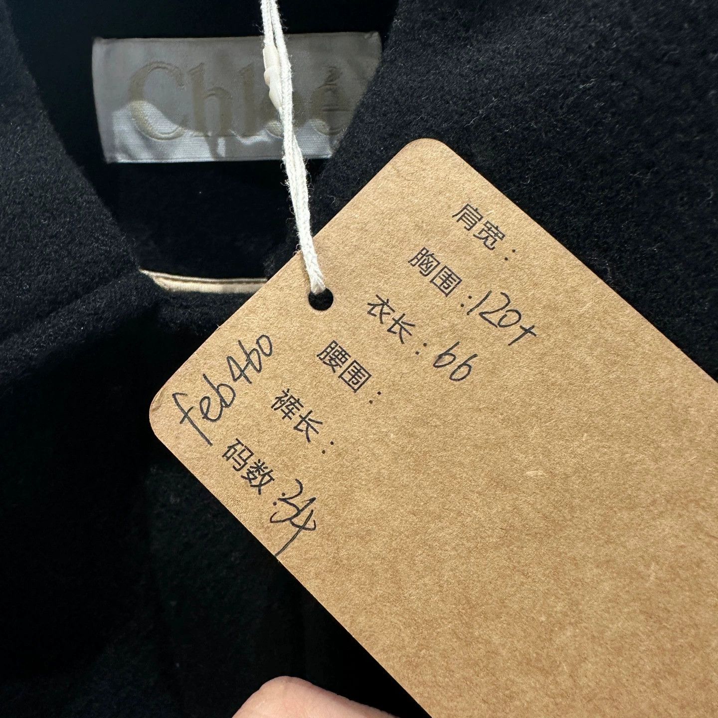 Chloe Chloe wool gold buttons oversized jacket 34 Size XS / US 0-2 / IT 36-38 - 5 Thumbnail