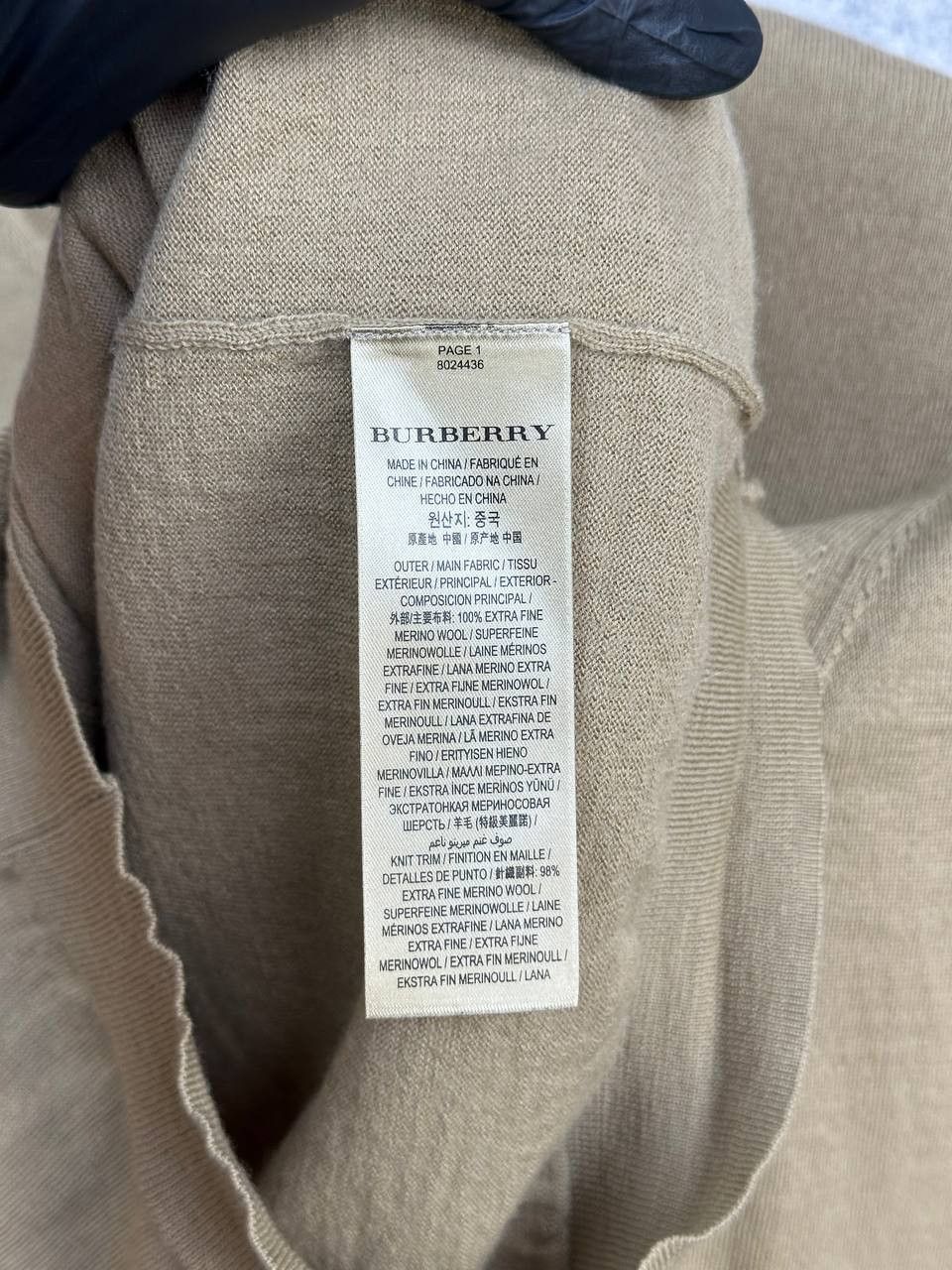 Burberry Burberry Uniform Crew Neck Wool Cardigan Sweater Beige LS Size S / US 4 / IT 40 - 12 Thumbnail
