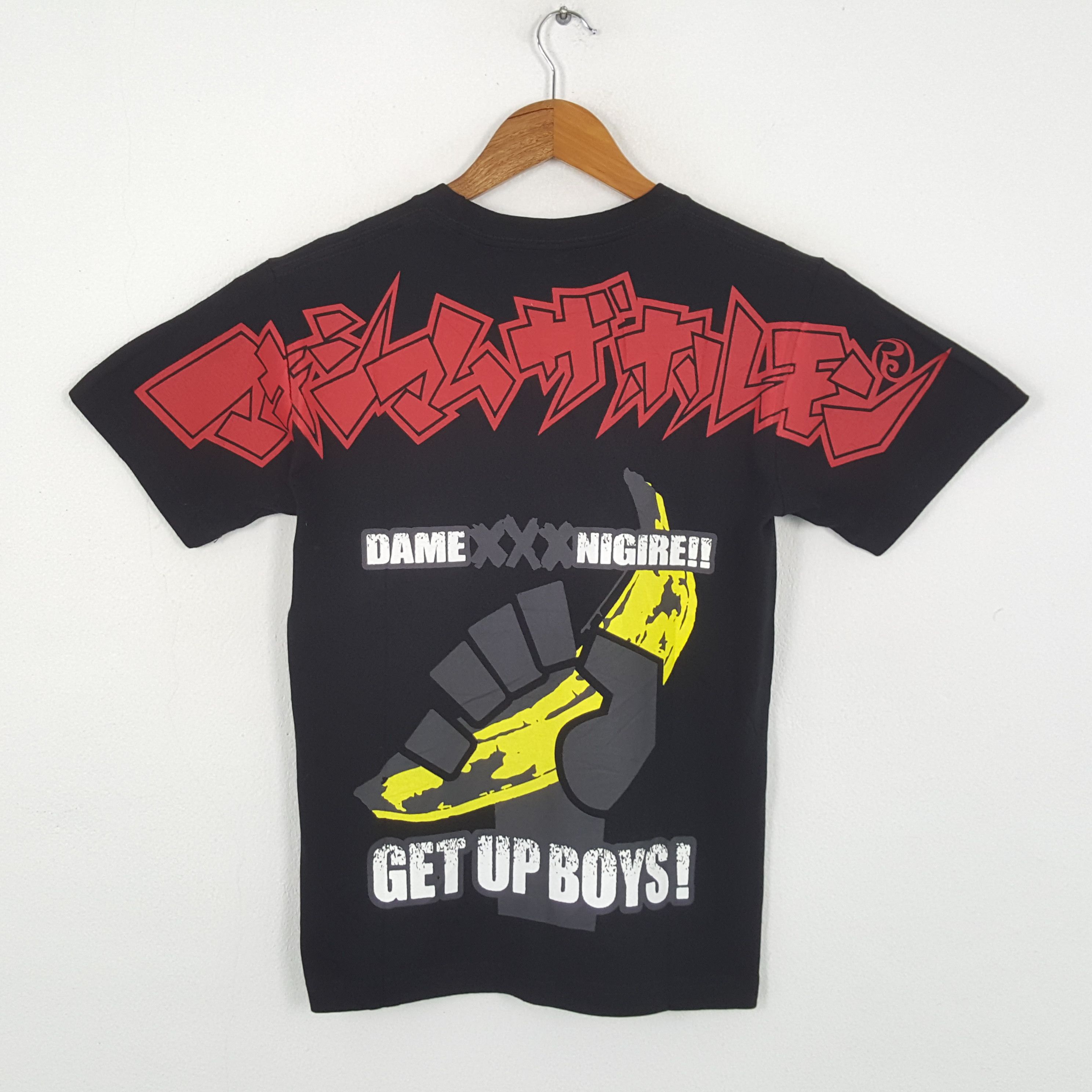 Vintage MAXIMUM THE HORMONE Japanese Metal Band T-Shirts
