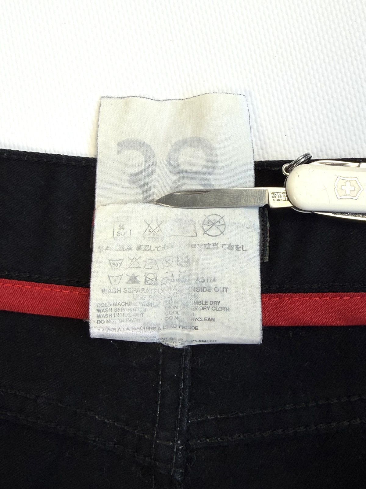Prada 90-00s Prada Linea Rossa Archive Black Pants Red Tab Vintage Size US 38 / EU 54 - 20 Thumbnail