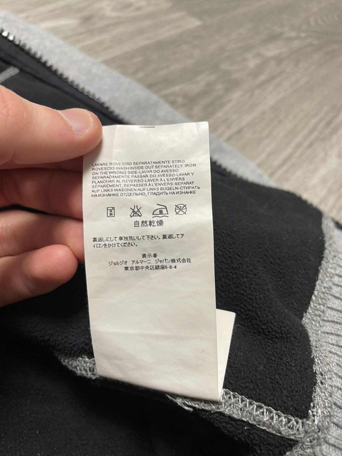 Armani ARMANI JEANS FULL ZIP UP SWEATSHIRT WITH AJ LOGO IN GREY Size US S / EU 44-46 / 1 - 17 Thumbnail