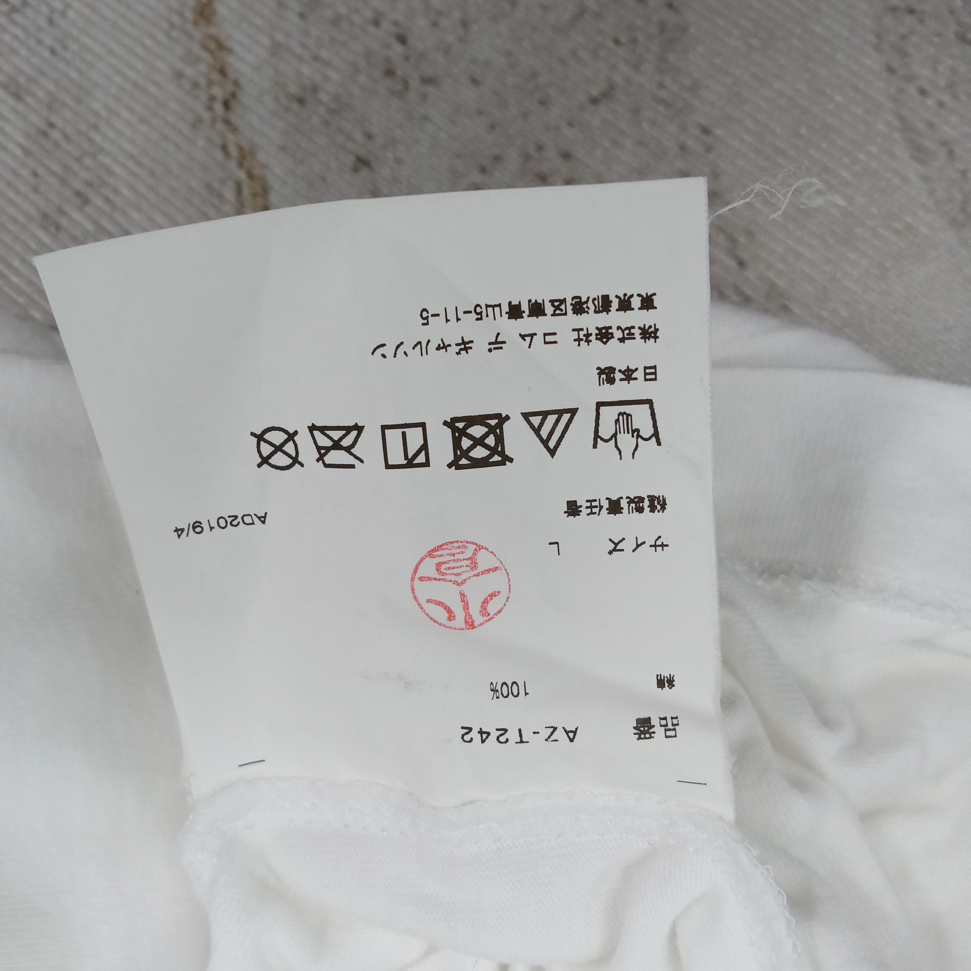 Comme des Garcons Comme Des Garcons Play Japanese Tshirt C267N34 Size US M / EU 48-50 / 2 - 5 Thumbnail