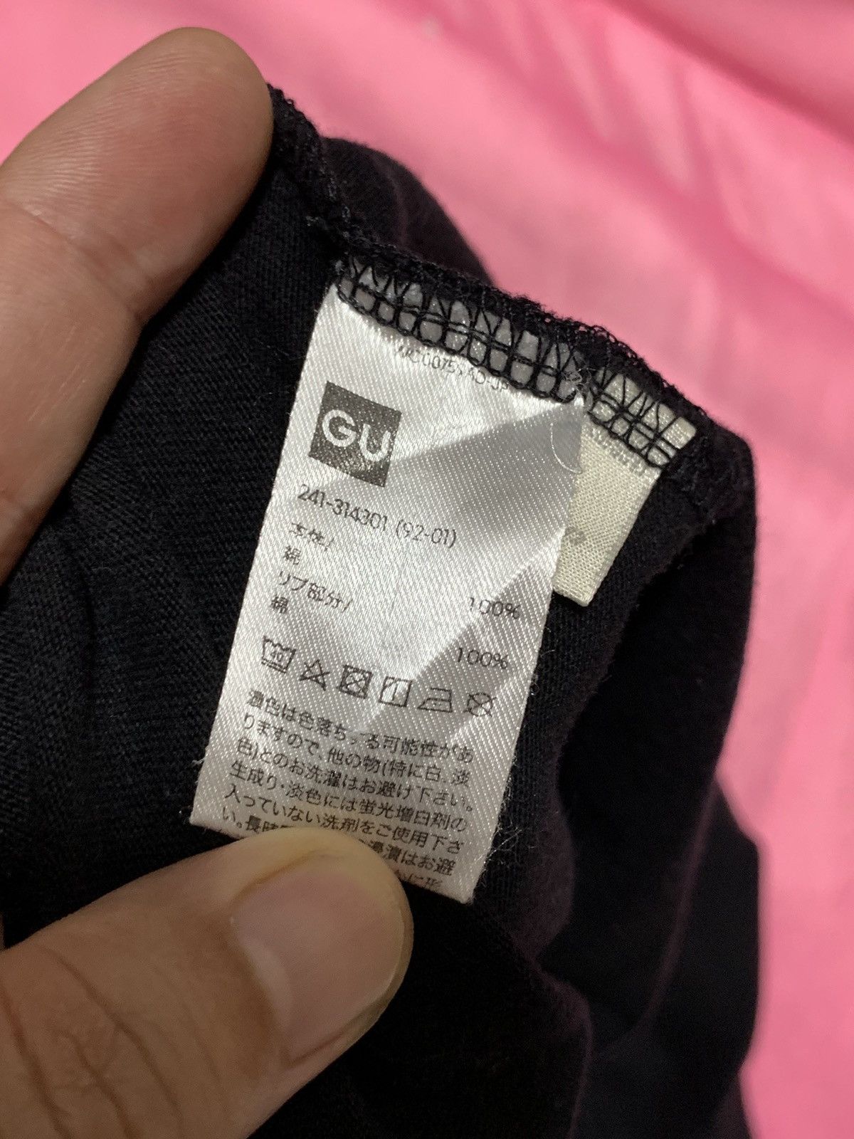 Other GUU X Rolling Stone Size US S / EU 44-46 / 1 - 7 Thumbnail