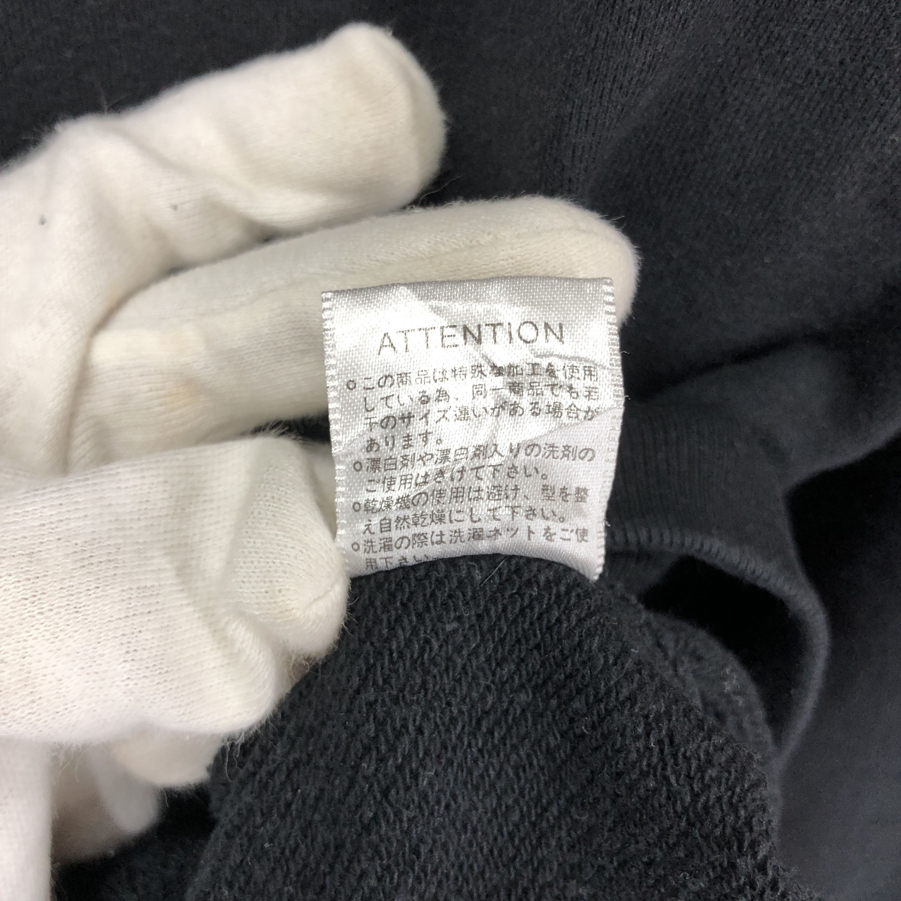 Japanese Brand MANJI TEIKOKU SKULL WORKS by CROWS Sweatshirt #1572/01 Size US S / EU 44-46 / 1 - 10 Thumbnail
