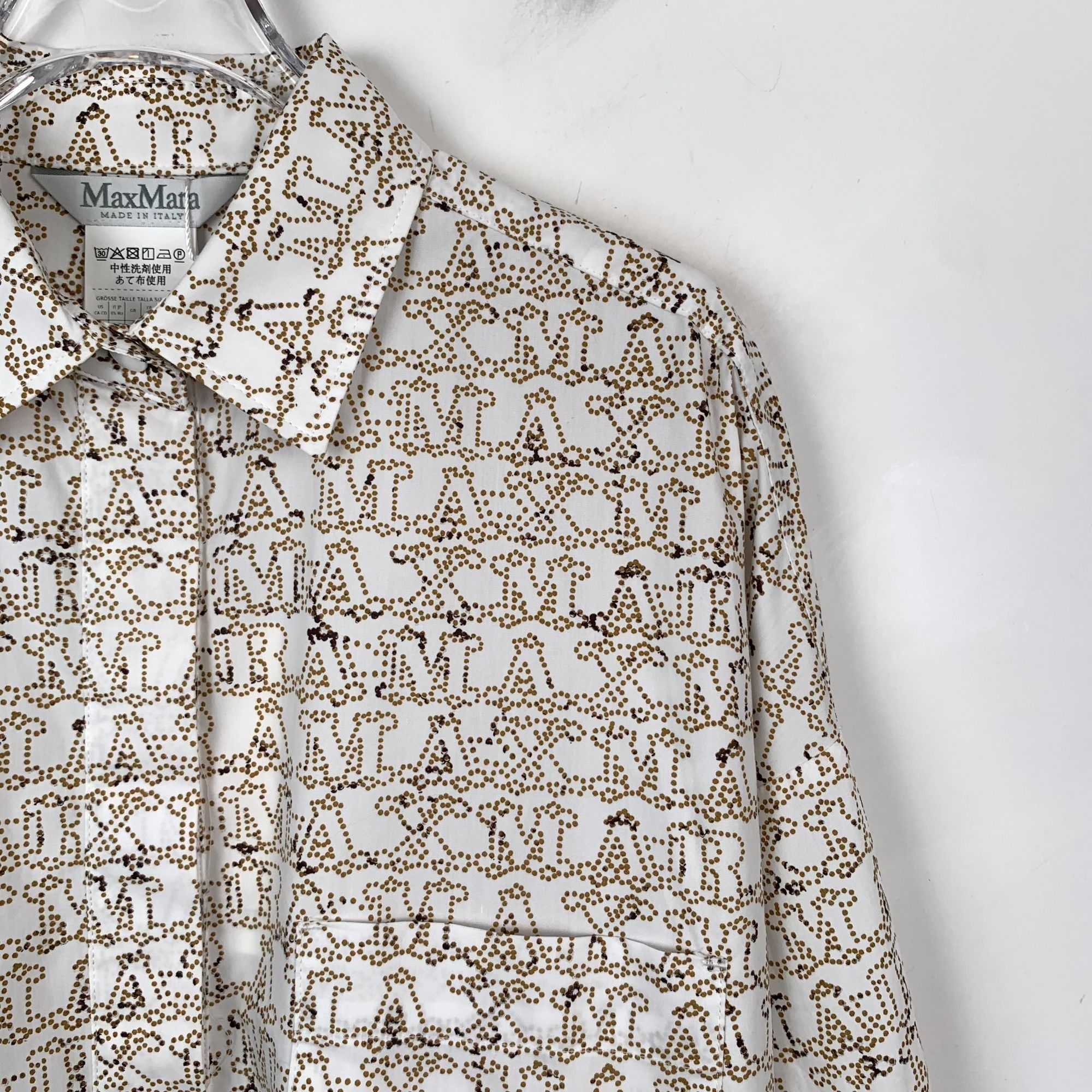Max Mara Max Mara Beige Logo Print Cotton Long-Sleeve Shirt Dress (Si Size S / US 4 / IT 40 - 5 Thumbnail