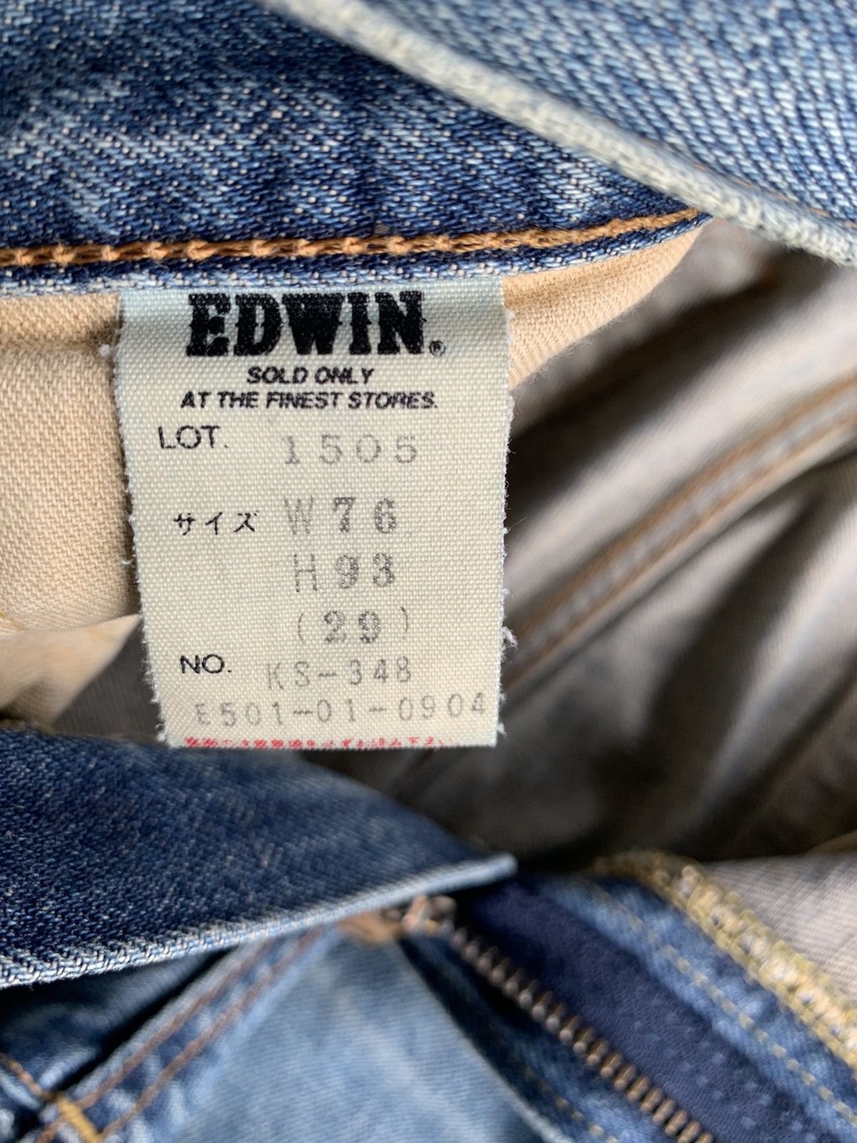 Edwin × If Six Was Nine × Kapital VINTAGE EDWIN 505 SELVEDGE BAGGY JAPANESE DISTRESSED DENIM🎌 Size US 28 / EU 44 - 21 Thumbnail