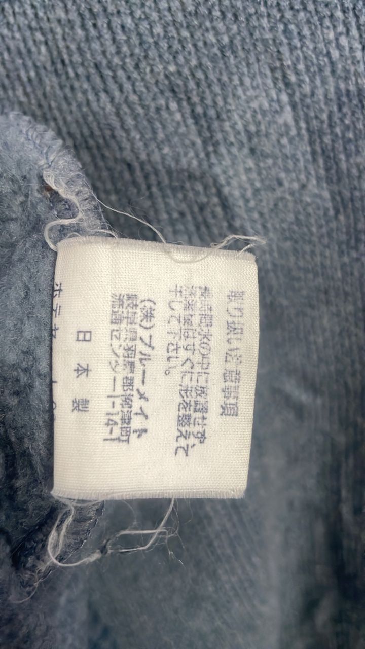 Other Claudio Valentino Paris Sweatshirt Size US M / EU 48-50 / 2 - 6 Thumbnail