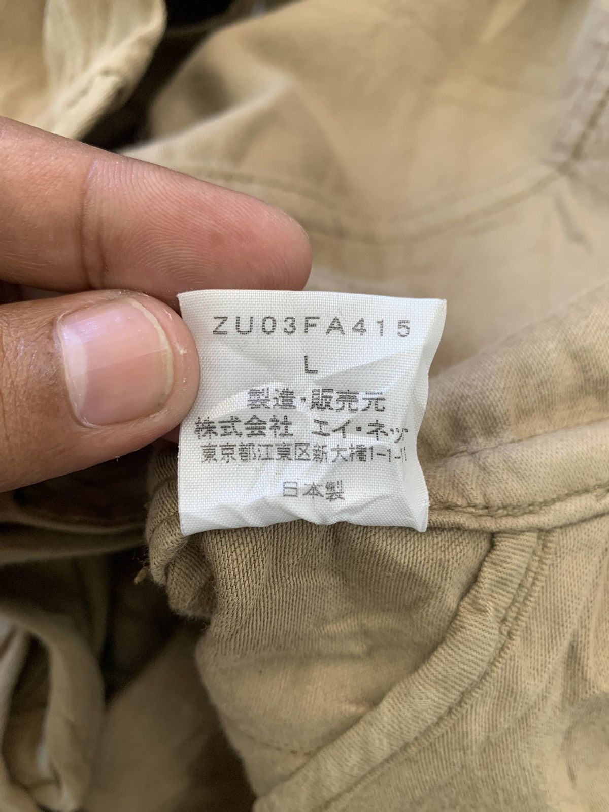 CABANE de ZUCCa Zucca Soft Cap Hooded Jacket Size US L / EU 52-54 / 3 - 11 Thumbnail