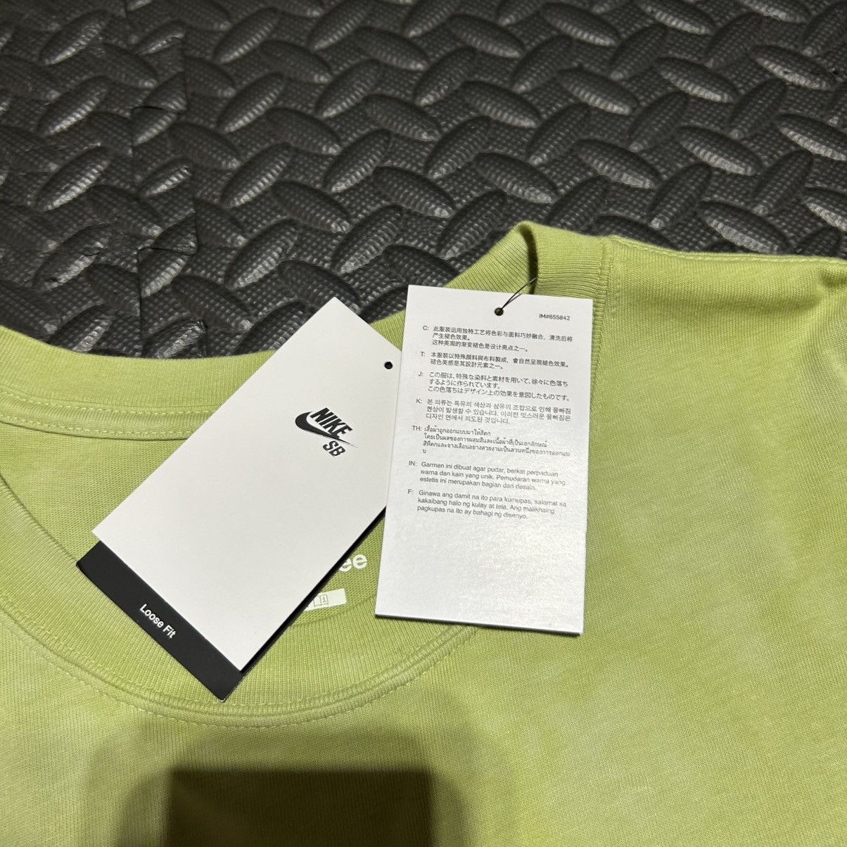 Nike SB Nike SB x Yuto Horigome T-Shirt Matcha HJ0808-311 2XL NEW Size US XXL / EU 58 / 5 - 10 Thumbnail