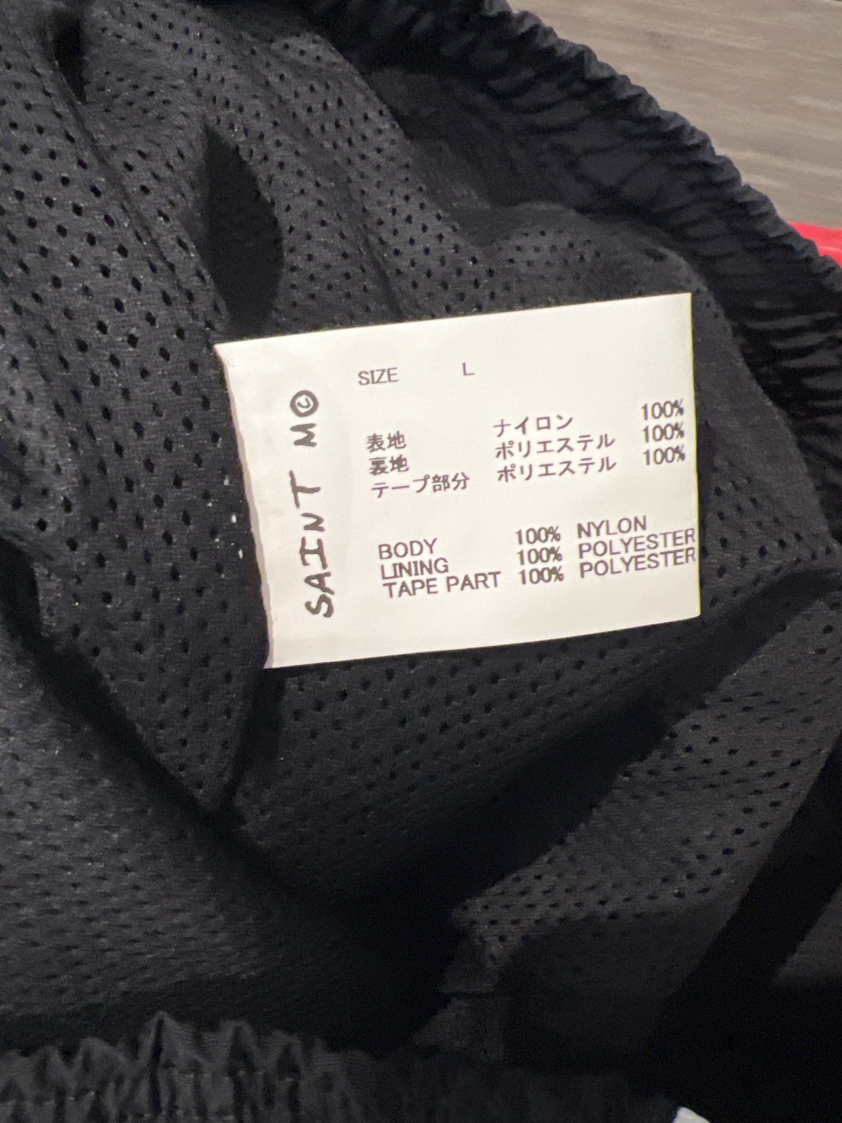 Saint Michael Saint Michael Track Pants Black Size US 34 / EU 50 - 4 Thumbnail