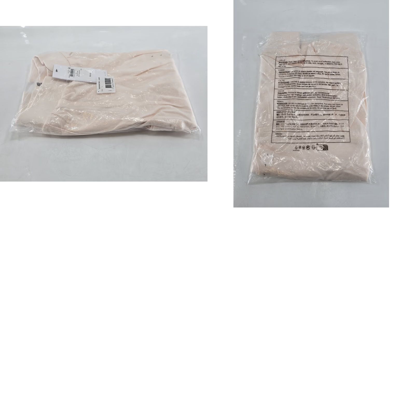 Guess NWT Guess Women's Eco Suzanne Tennis Skirt - Color New Angel Wing - Size L Size 36" / US 14 / IT 50 - 8 Thumbnail