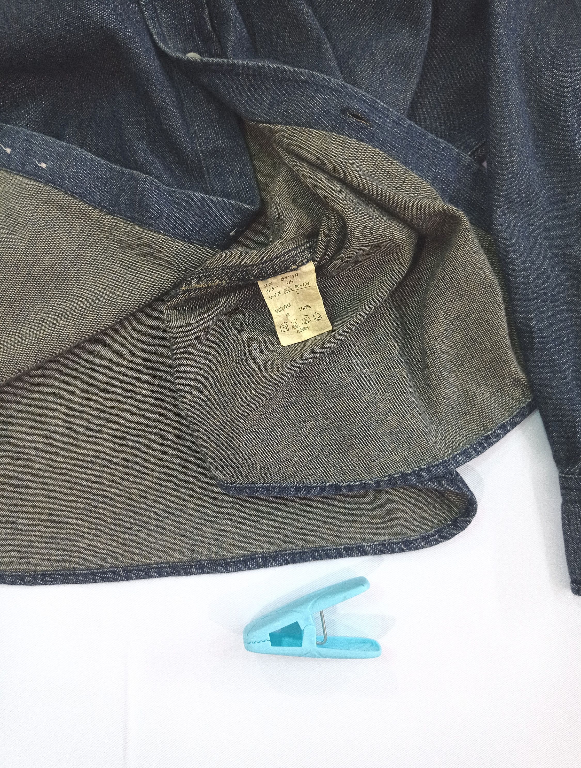 Denim Shirt Size L - 100% Cotton, Dark Blue, 9.5/10
