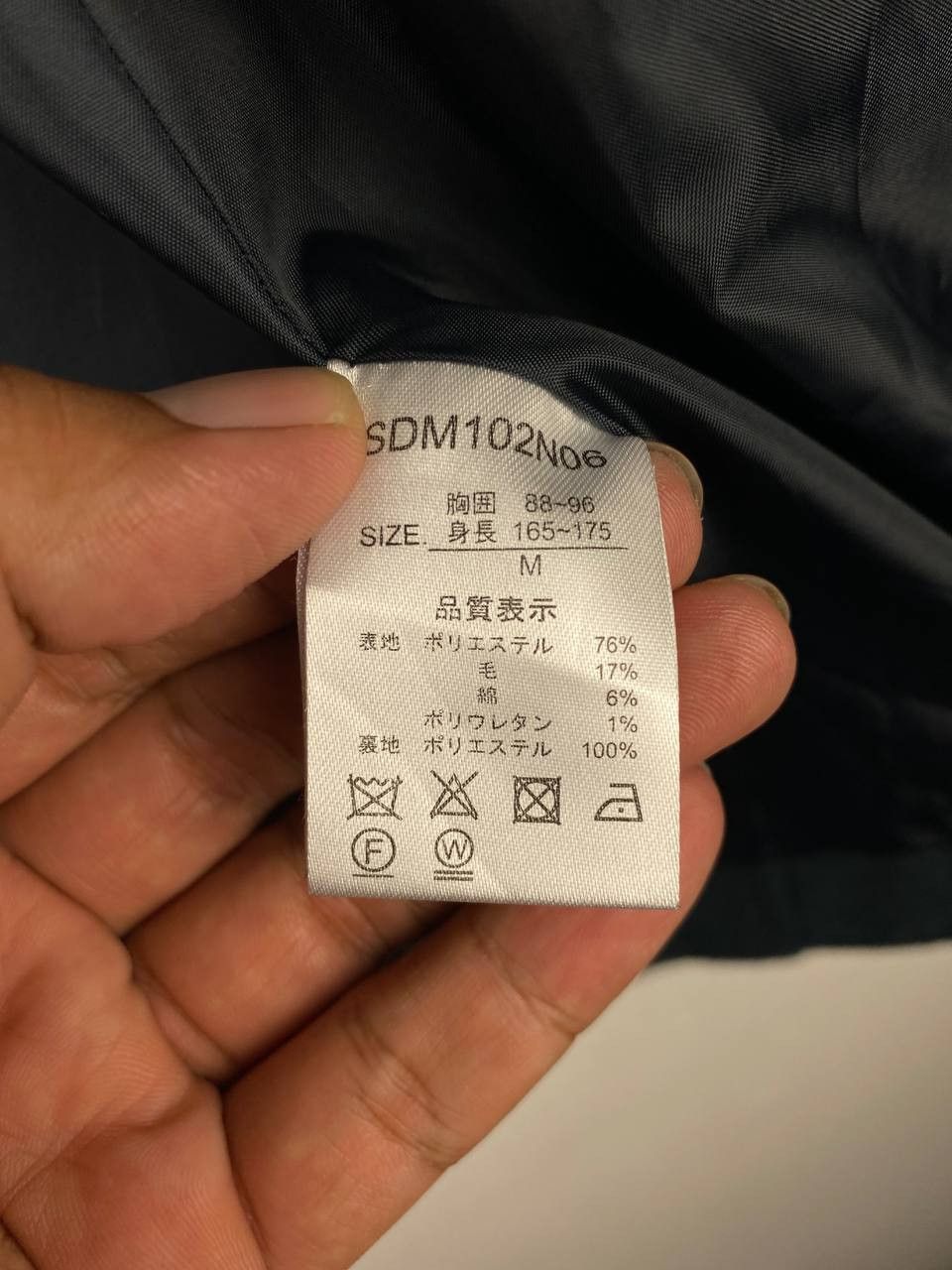 semanticdesign semantic design japanese brands polyester jacket nice design Size US M / EU 48-50 / 2 - 7 Thumbnail