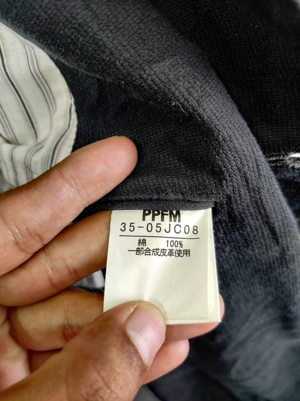 PPFM Vintage PPFM Peyton Place For Men Button Ups Jacket Size US L / EU 52-54 / 3 - 12 Thumbnail