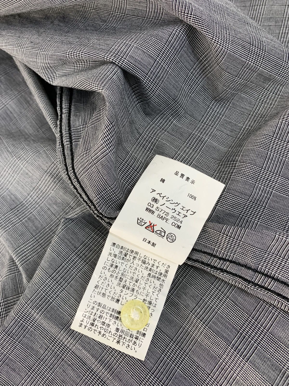 Bape A Bathing Ape Chambray Oxford Shirt Single Pocket Size US XL / EU 56 / 4 - 10 Thumbnail