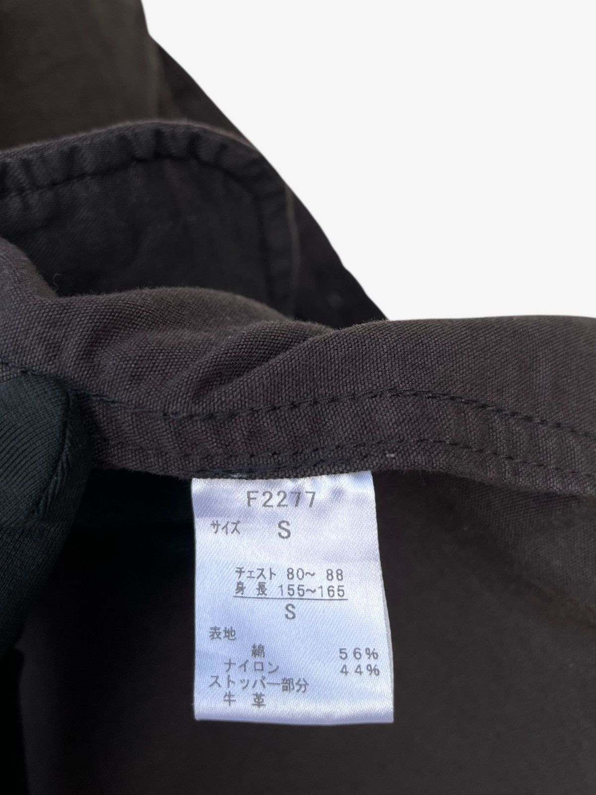 Fred Perry Faded Black Fred Perry Japan Cotton Blend Fishtail Parka Size US XS / EU 42 / 0 - 15 Thumbnail