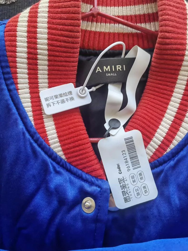 Amiri Amiri Blue silk baseball uniform 2501-Nextarrow Size US S / EU 44-46 / 1 - 3 Thumbnail