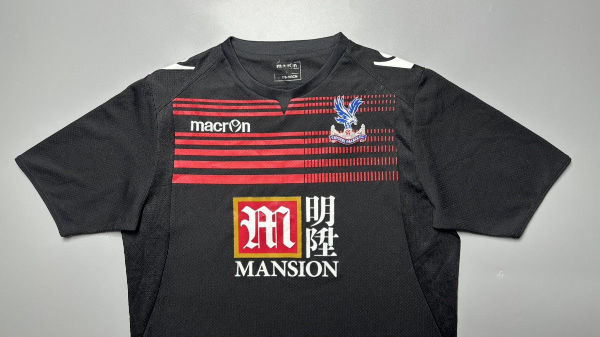 Macron CRYSTAL PALACE MACRON 2015/2016 FOOTBALL TRAINING JERSEY Size US L / EU 52-54 / 3 - 2 Thumbnail