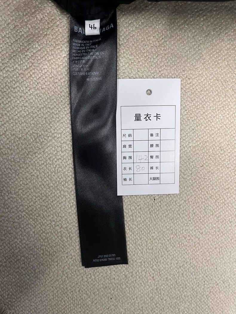 Balenciaga Balenciaga size 46 Ripstop embroidered logo single breasted Size US M / EU 48-50 / 2 - 4 Thumbnail