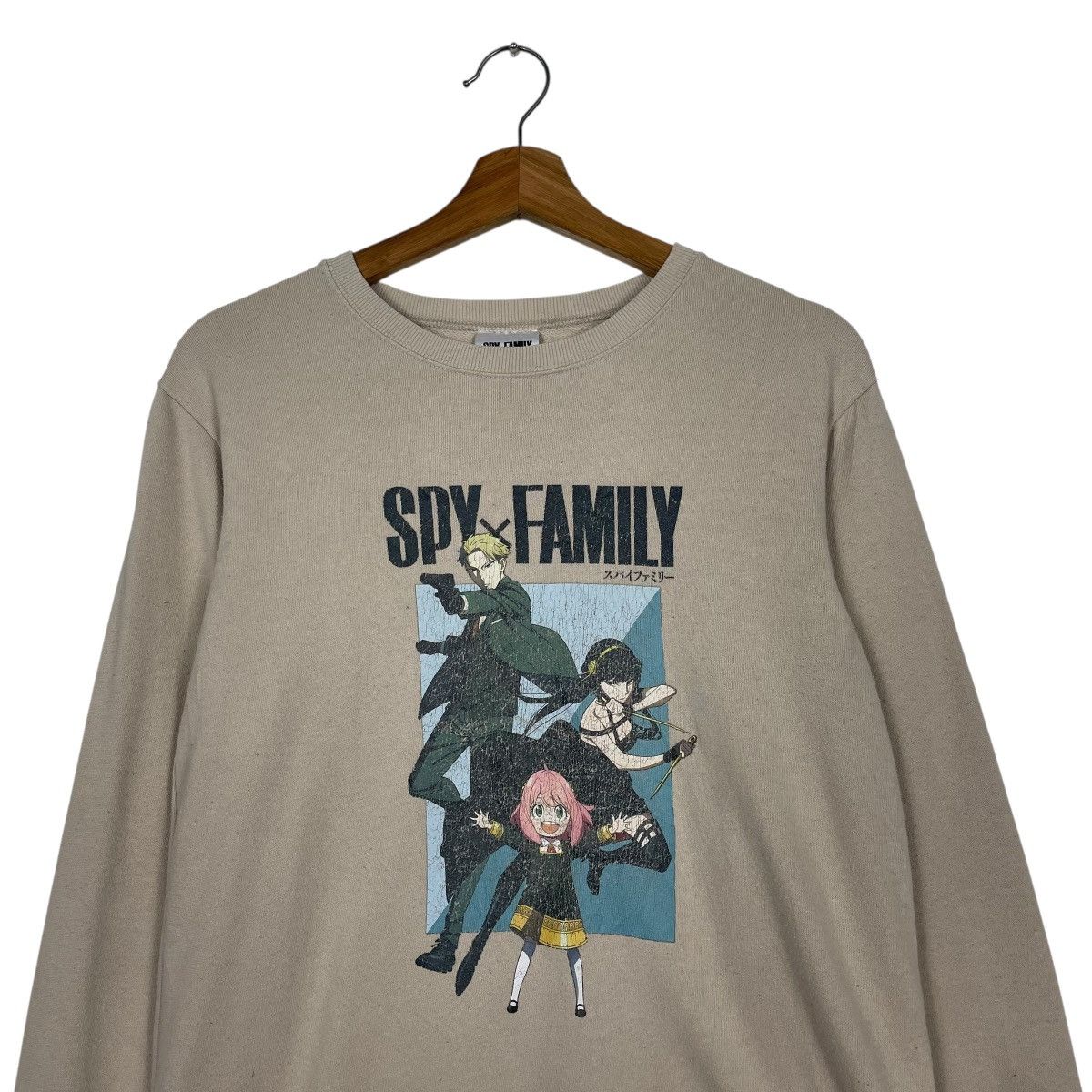 Other Anime Spy Family Crewneck Sweatshirt Size US S / EU 44-46 / 1 - 2 Thumbnail