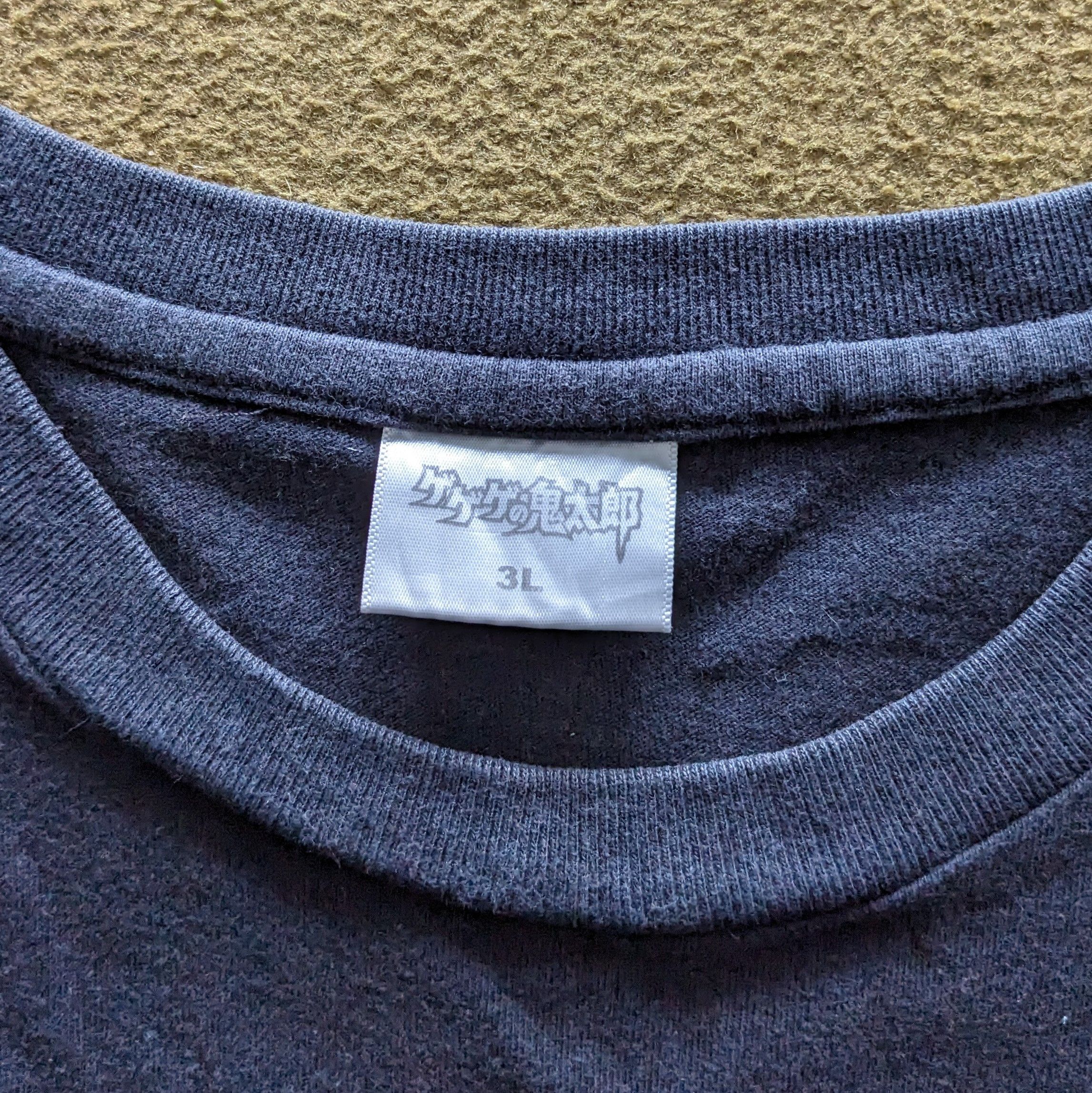 Vintage Vintage MEDAMA Oyaji Gegege No Kitaro Japanese Brand T-shirt Size US XL / EU 56 / 4 - 5 Thumbnail