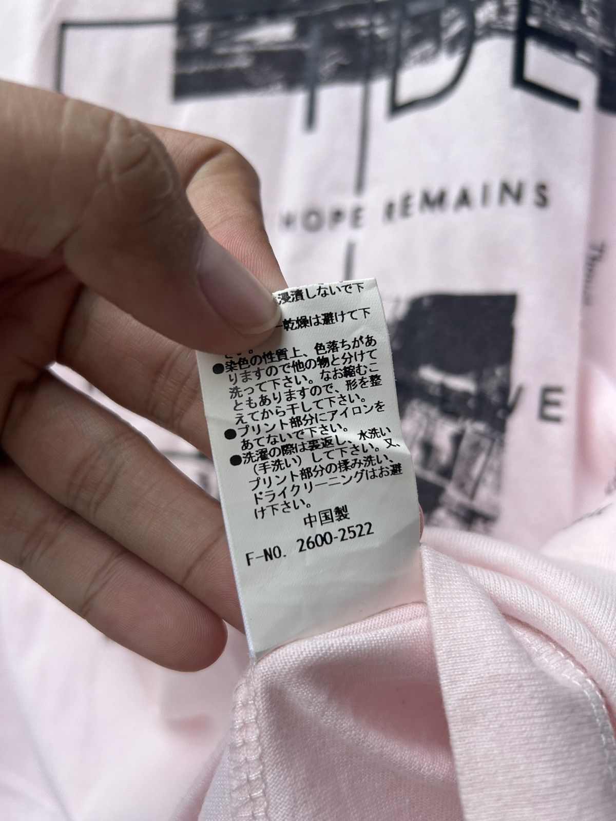 Hysteric Glamour NCFM - Nicole Club For Men Poem Shirt Size US M / EU 48-50 / 2 - 7 Thumbnail