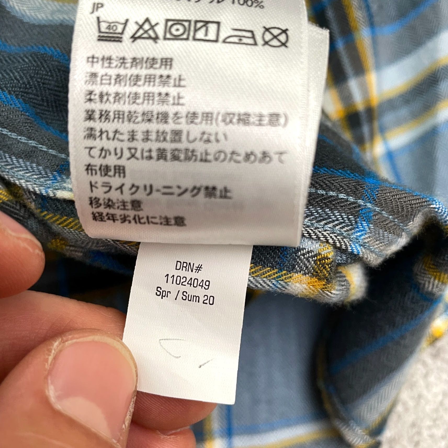 Eddie Bauer Eddie Bauer Shirt Men Medium Multi Plaid Casual Outdoor NWOT Classic Fit Flannel Size US M / EU 48-50 / 2 - 7 Thumbnail
