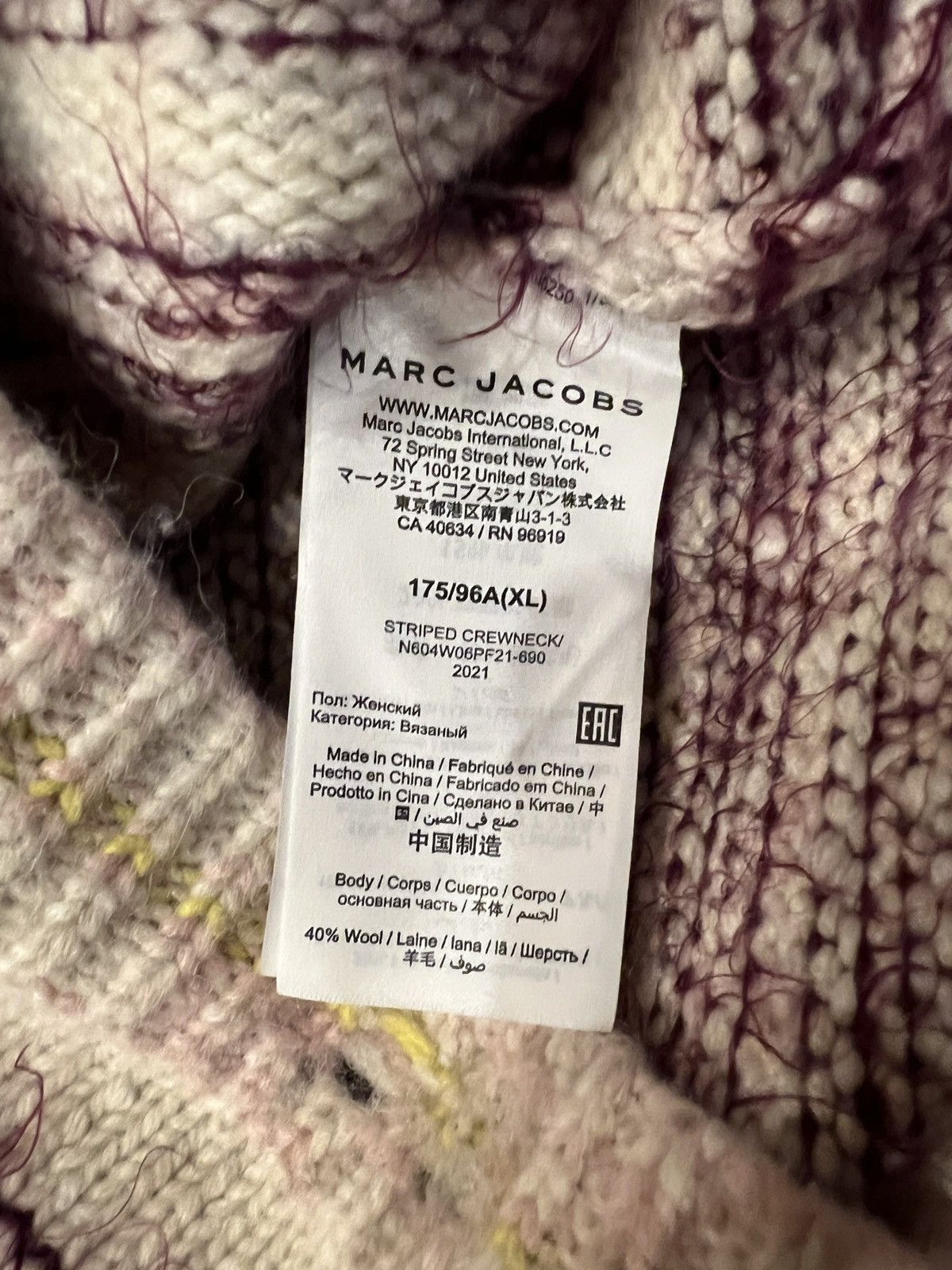 Marc Jacobs Marc Jacobs Wool Knit Size US M / EU 48-50 / 2 - 5 Thumbnail